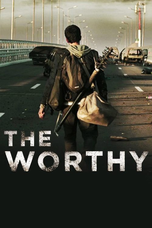 The Worthy (المستحق)
